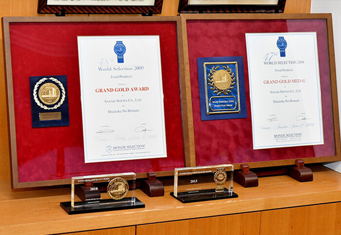 モンドセレクション