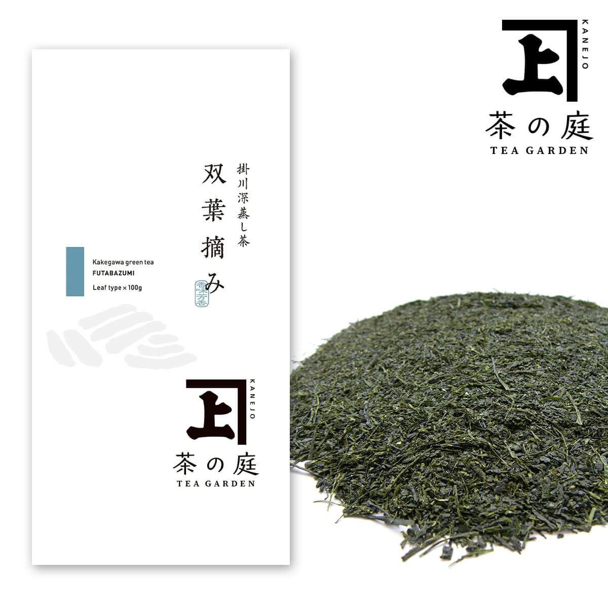 八十八夜の恵み 100g | 茶の庭オンラインショップ