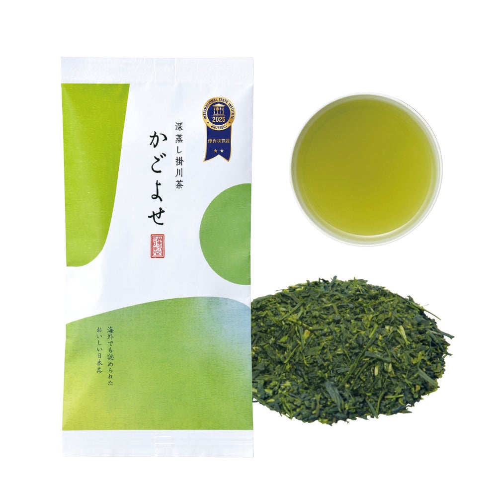 かねじょう 掛川深蒸し茶 かごよせ