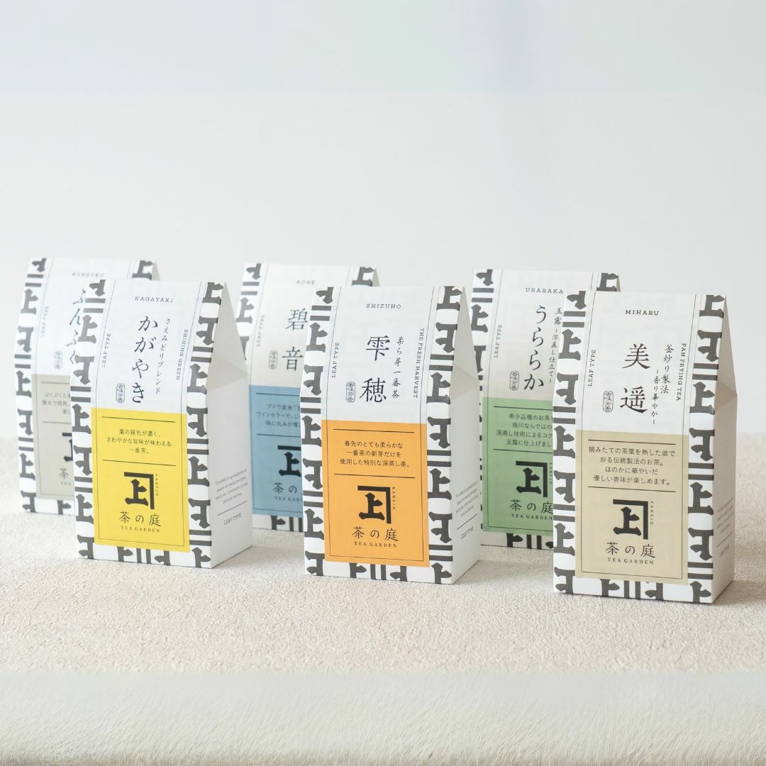さえみどり かがやき 40g | 茶の庭オンラインショップ