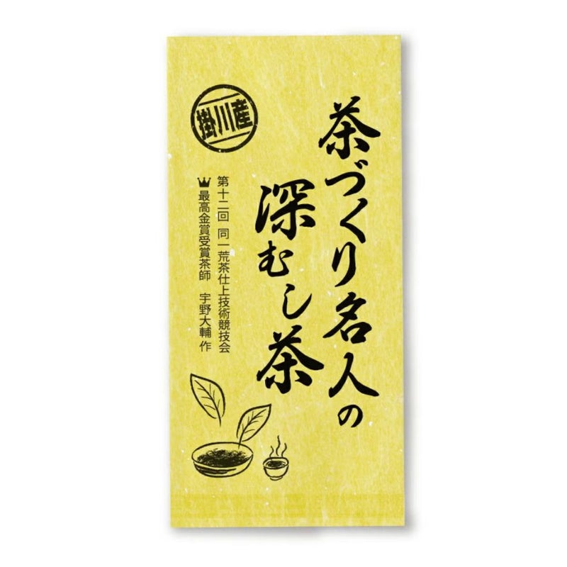 茶の庭 かねじょう 【静岡・掛川茶】茶づくり名人の深蒸し茶 100g