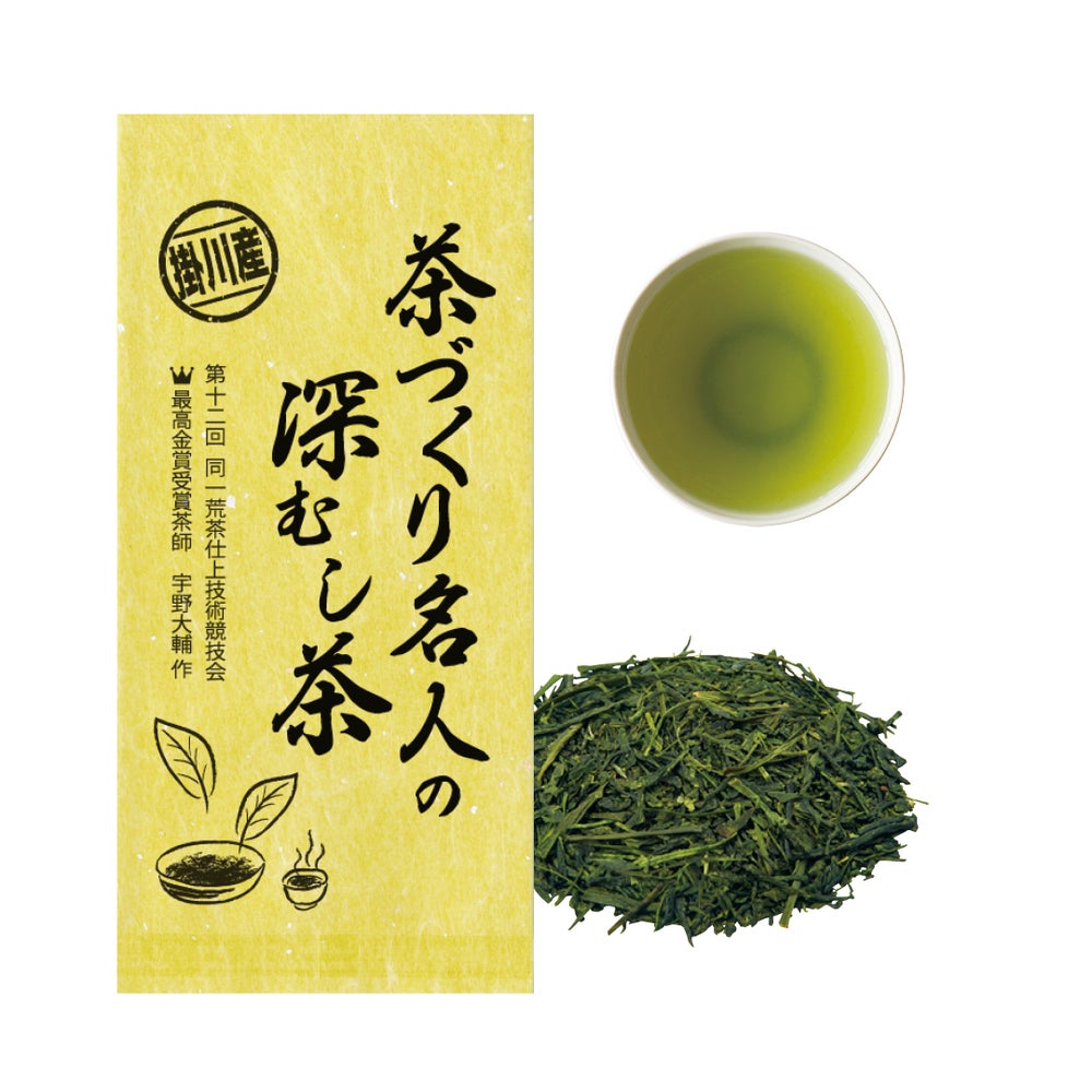 茶の庭 かねじょう 【静岡・掛川茶】茶づくり名人の深蒸し茶 100g
