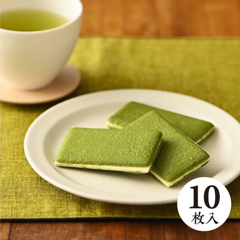 【10枚入り】お茶屋のつくった濃い味のラングドシャ 濃い茶みるく （賞味期限45日）