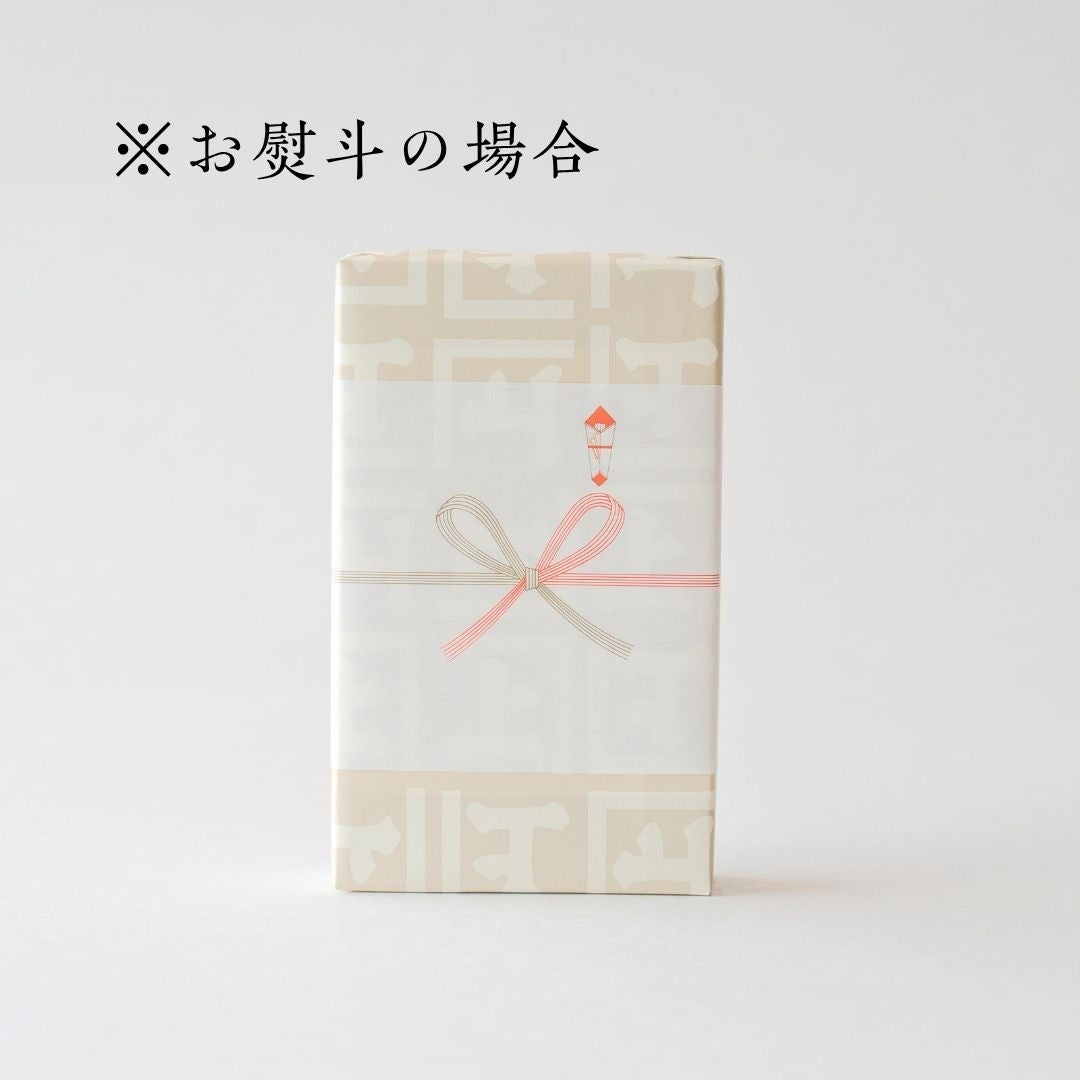 箱入り】抹茶フィナンシェ 5個入 | 茶の庭オンラインショップ