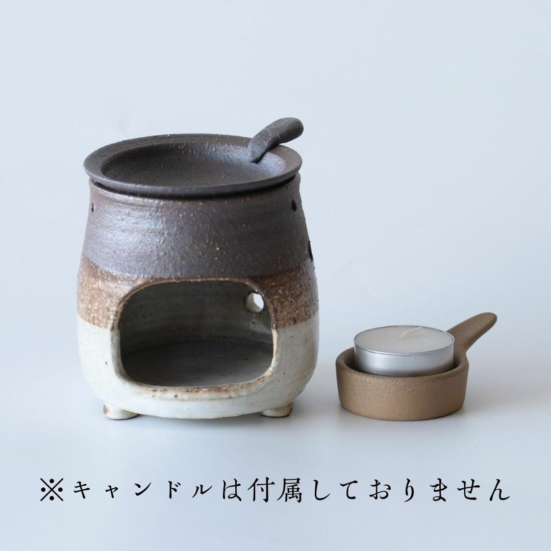 茶香炉 【常滑焼】山田白細掛分 | 茶の庭オンラインショップ