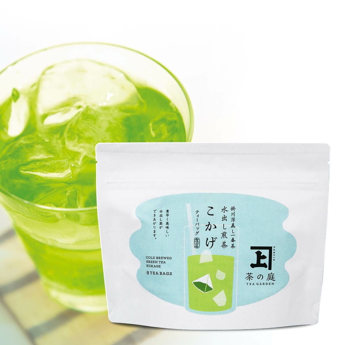 掛川深蒸し 水出し緑茶 こかげ ティーバッグ 8個入 | 茶の庭オンライン