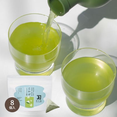 かねじょう 茶の庭 水出し煎茶 こかげ ティーバッグ8個入り