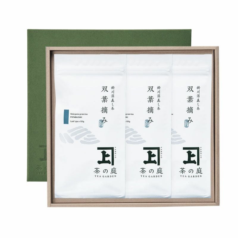 かねじょう 茶の庭 【ご贈答用・化粧箱入り】 静岡・掛川深蒸し茶 100g袋 3本