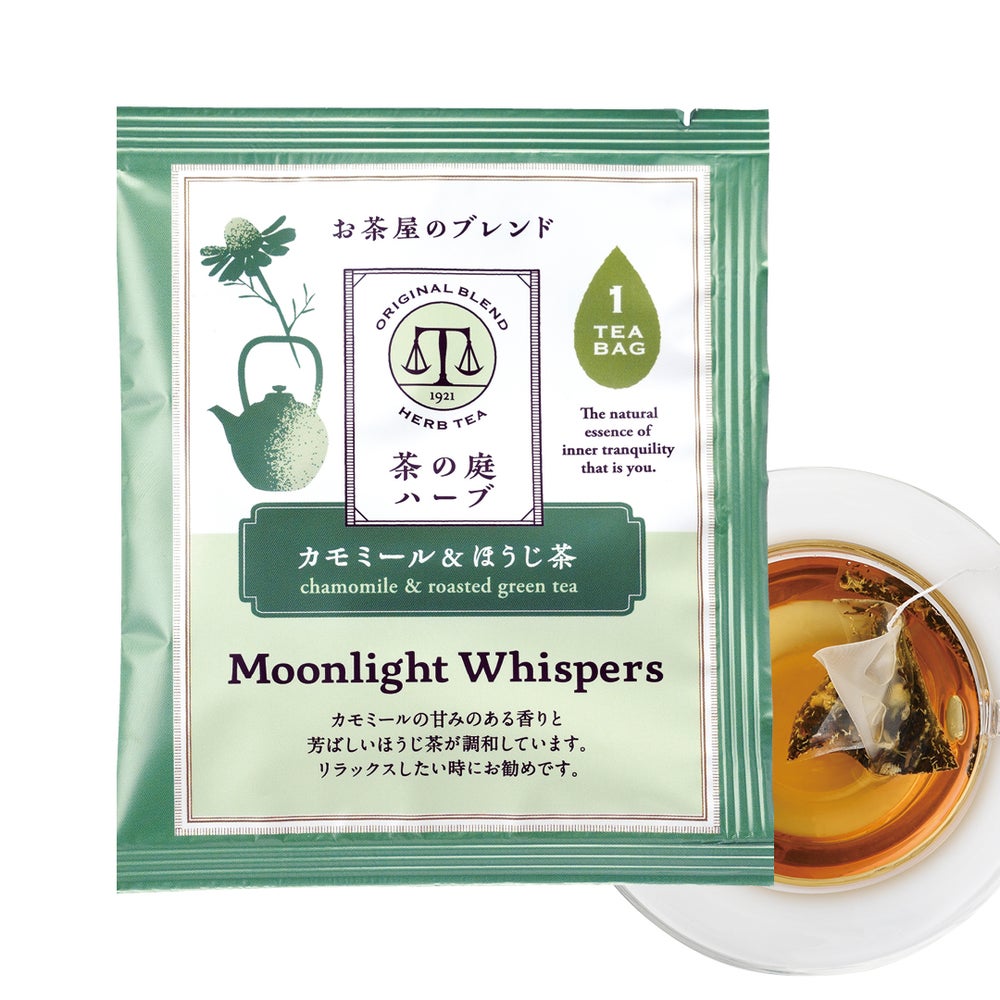 かねじょう 茶の庭 ハーブティー Moonlight Whispers
