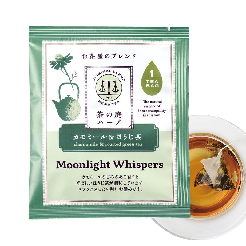 かねじょう 茶の庭 ハーブティー Moonlight Whispers