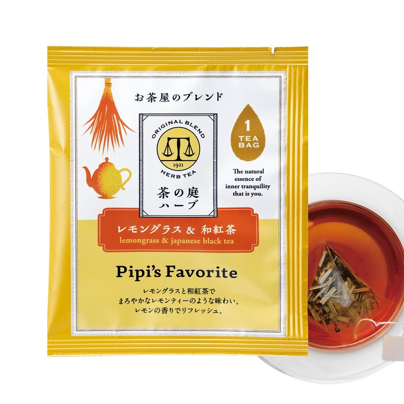 かねじょう 茶の庭 ハーブティー Pipi's Favorite