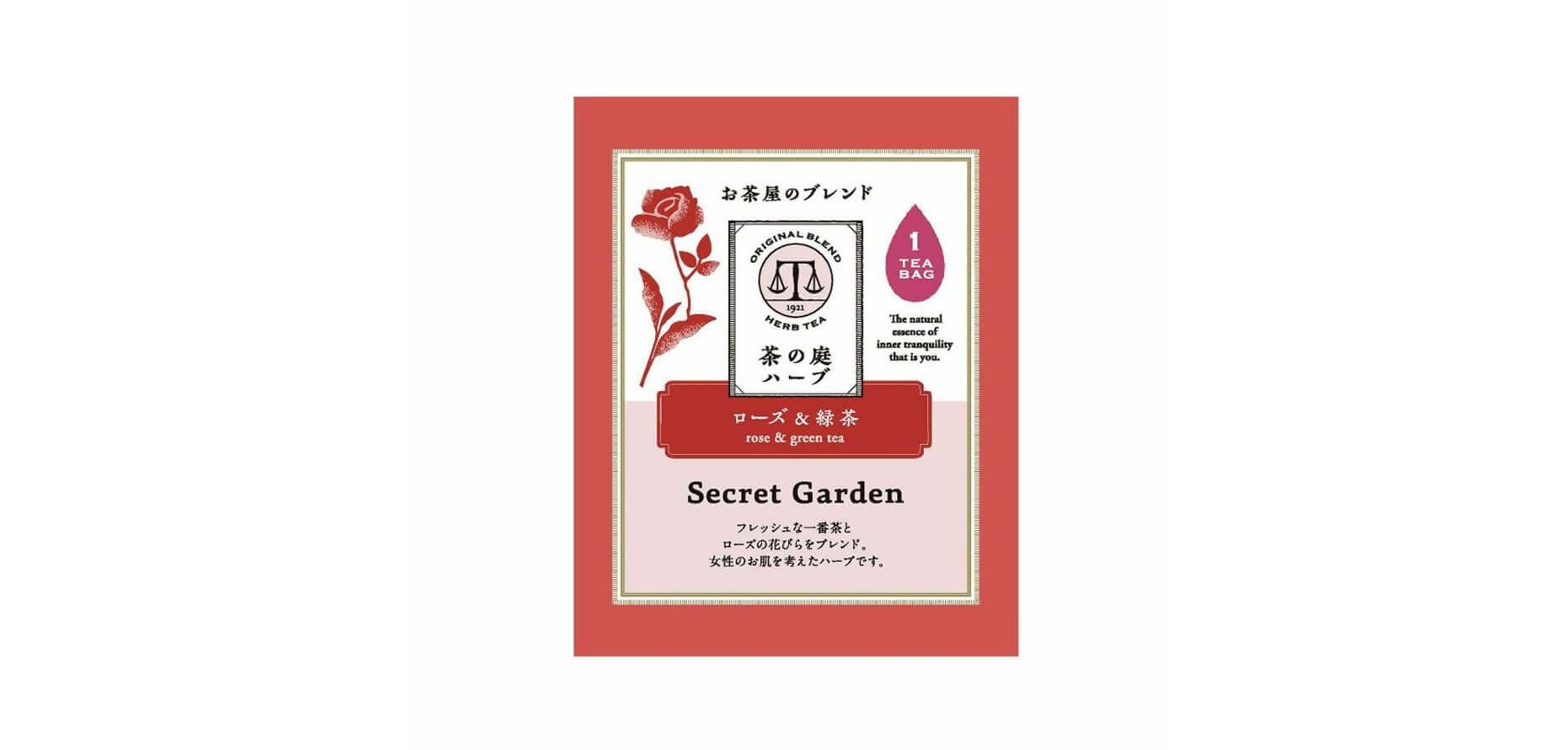 ローズ&緑茶 Secret Garden ハーブティー（ティーバッグ/1回分） | 茶