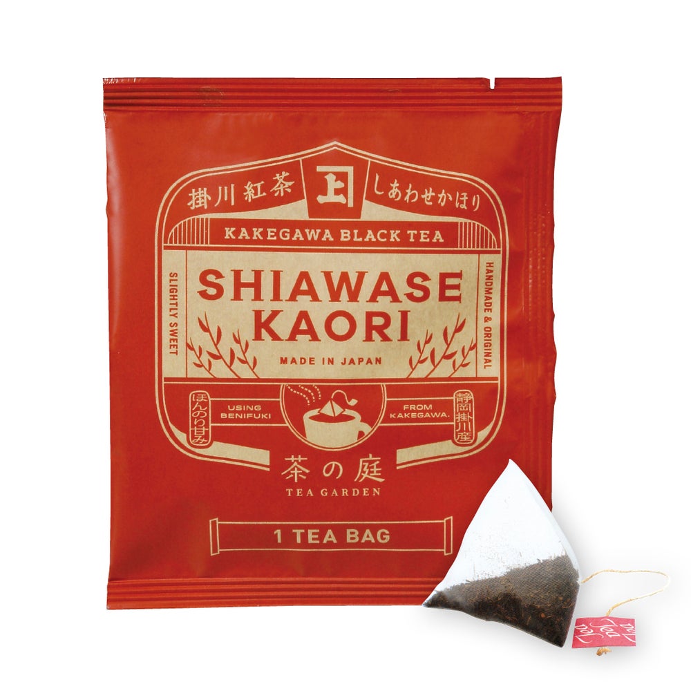 かねじょう 茶の庭 掛川紅茶「しあわせかほり」 ティーバッグ1回分