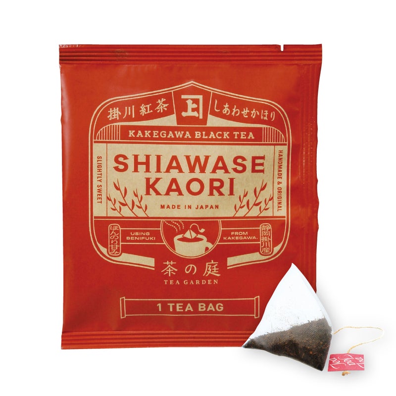 かねじょう 茶の庭 掛川紅茶「しあわせかほり」 ティーバッグ1回分