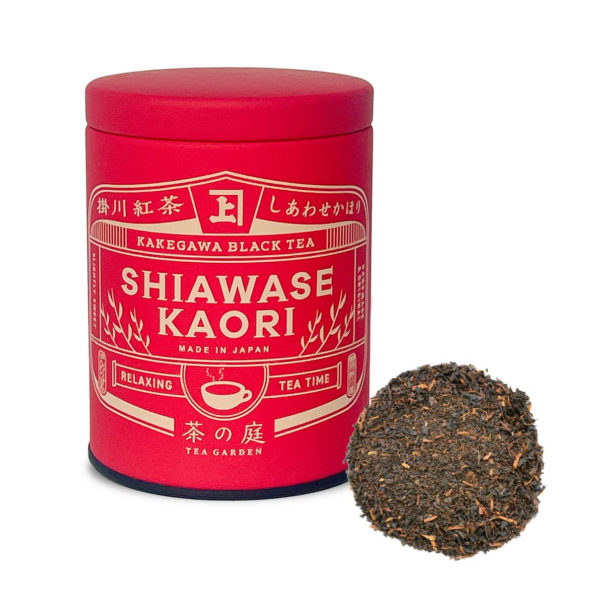 掛川紅茶 しあわせかほり リーフ缶入り 50g | 茶の庭オンラインショップ