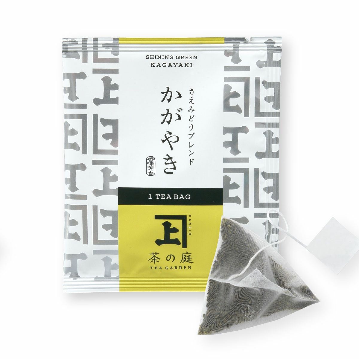 さえみどり かがやき 一煎茶パック（ティーバッグ/1回分） | 茶の庭