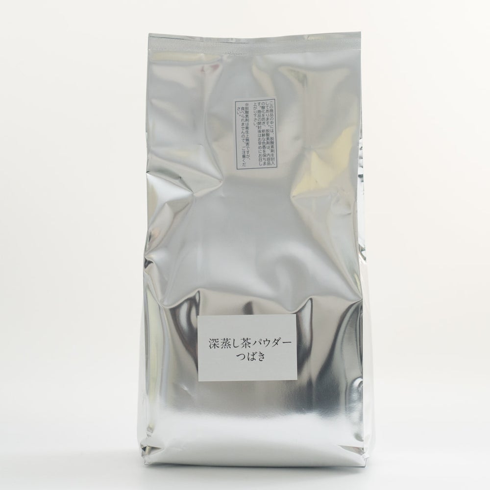 かねじょう 茶の庭 深蒸し茶パウダー つばき 1kg（業務用）