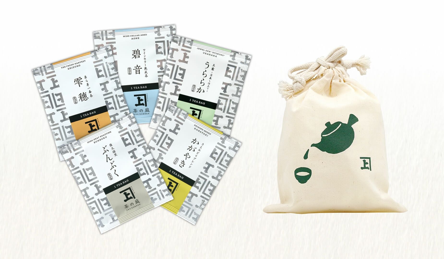 巾着入】一煎茶ティーバッグ飲み比べセット（5種） | 茶の庭オンライン