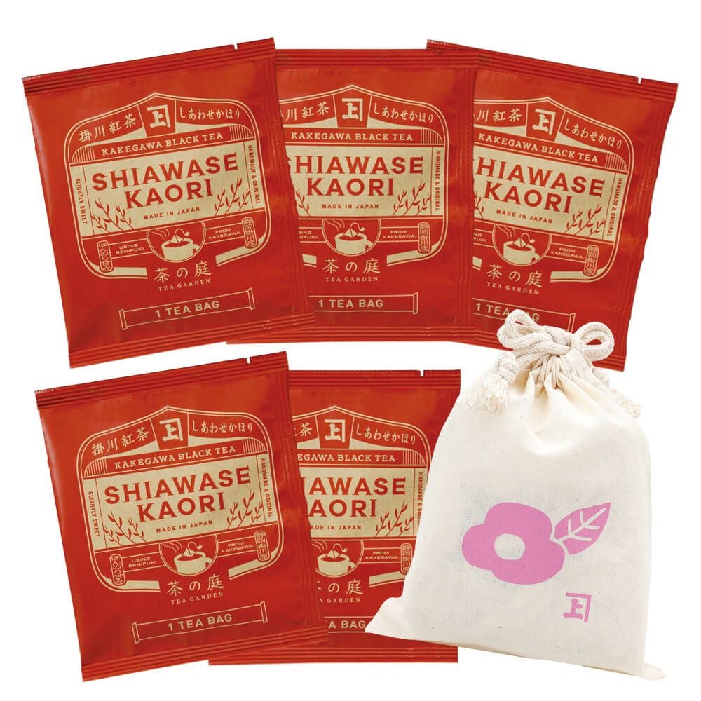 巾着入】掛川紅茶 一煎茶ティーバッグセット | 茶の庭オンラインショップ