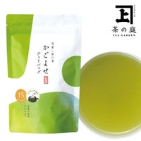 かねじょう 茶の庭 かごよせティーバッグ 15個入り