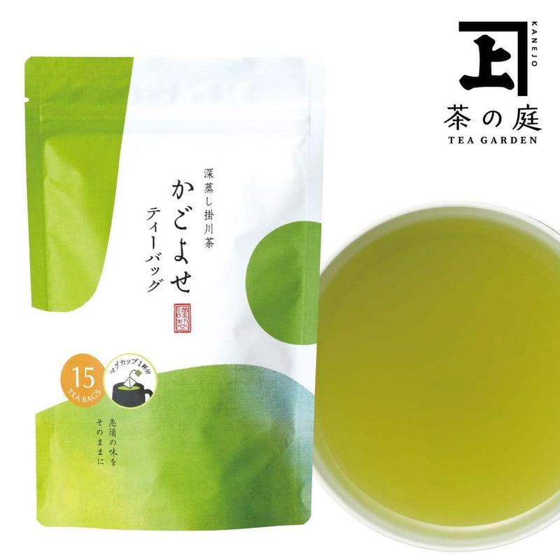 かねじょう 茶の庭 かごよせティーバッグ 15個入り