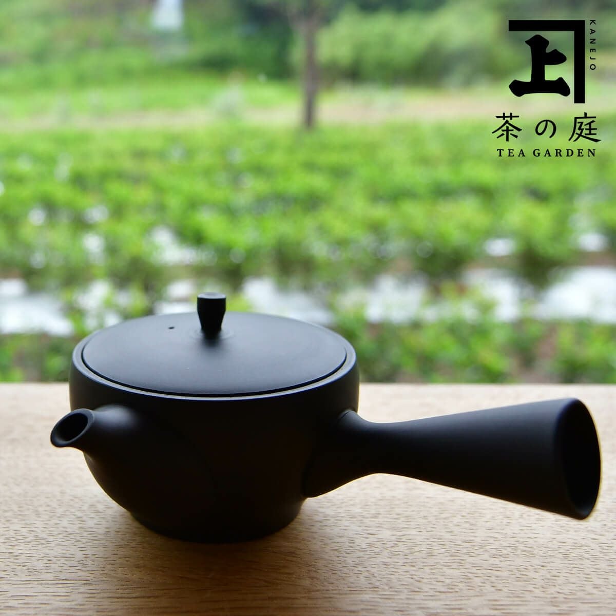 茶の庭 オリジナル急須 250ml | 茶の庭オンラインショップ