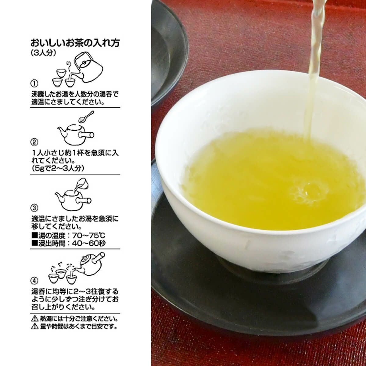 掛川茶 抹茶A 100g 10袋 楽天市場】掛川 抹茶の通販