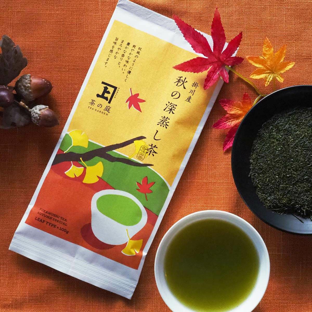 かねじょうの緑茶・深蒸し茶 | 静岡掛川のお茶通販 | 茶の庭オンライン