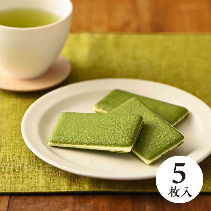 【5枚入り】お茶屋のつくった濃い味のラングドシャ 濃い茶みるく （賞味期限45日）