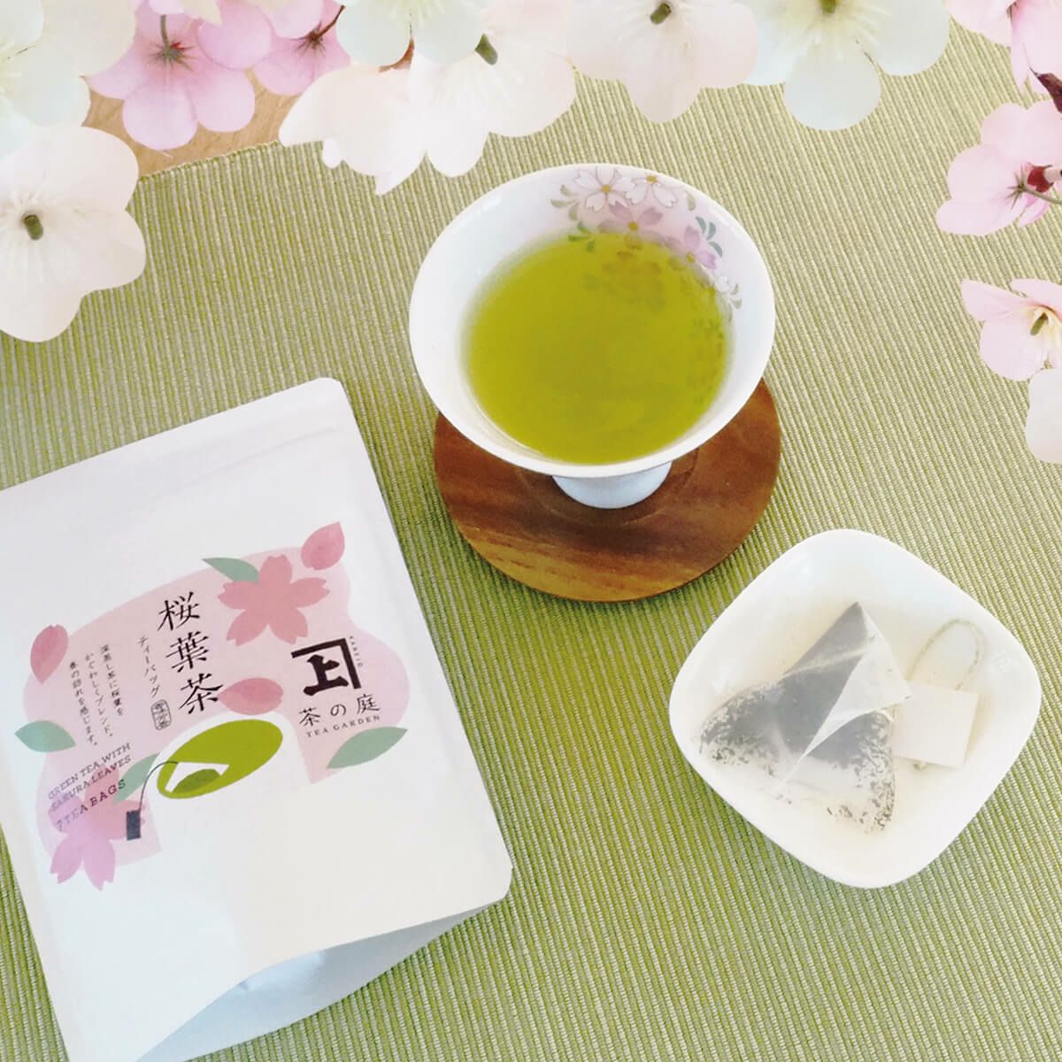 桜葉茶 ティーバッグ7個入 | 茶の庭オンラインショップ