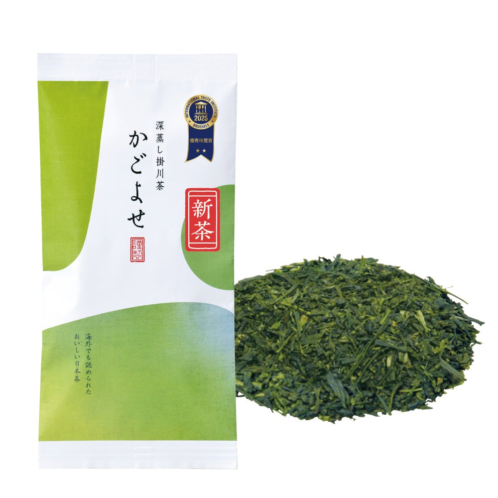 【5/19頃から順次発送予定】 新茶 かごよせ 100g