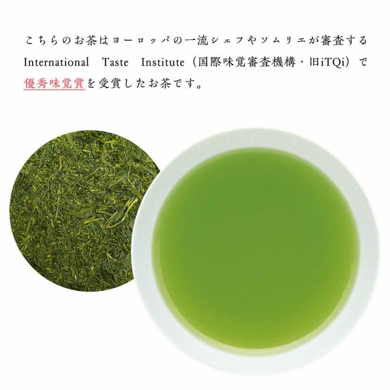 【5/19頃から順次発送予定】 新茶 かごよせ 100g