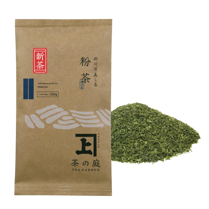 【5/24頃から順次発送予定】 新茶 一番茶 粉茶 200g