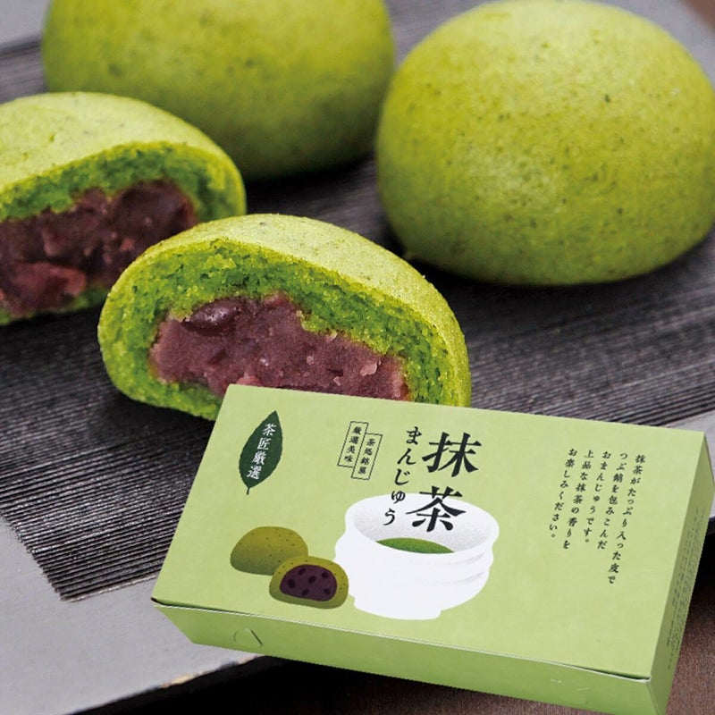 【4月末頃から発送予定】【季節・数量限定】 抹茶まんじゅう