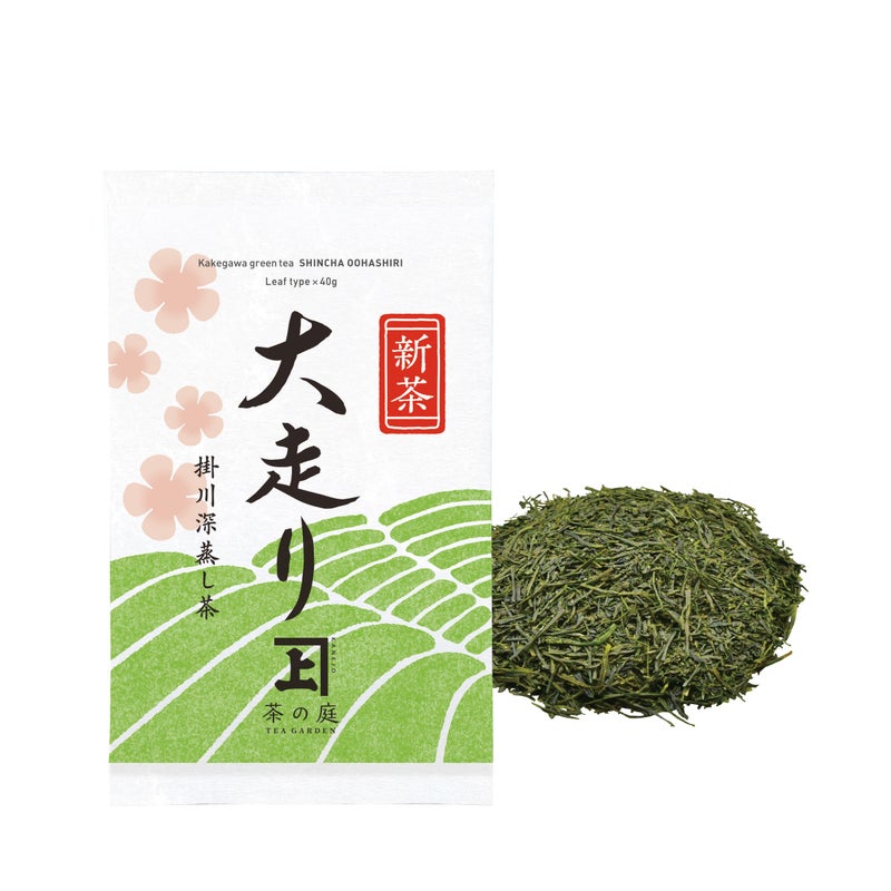 【2026新茶】大走り 40g