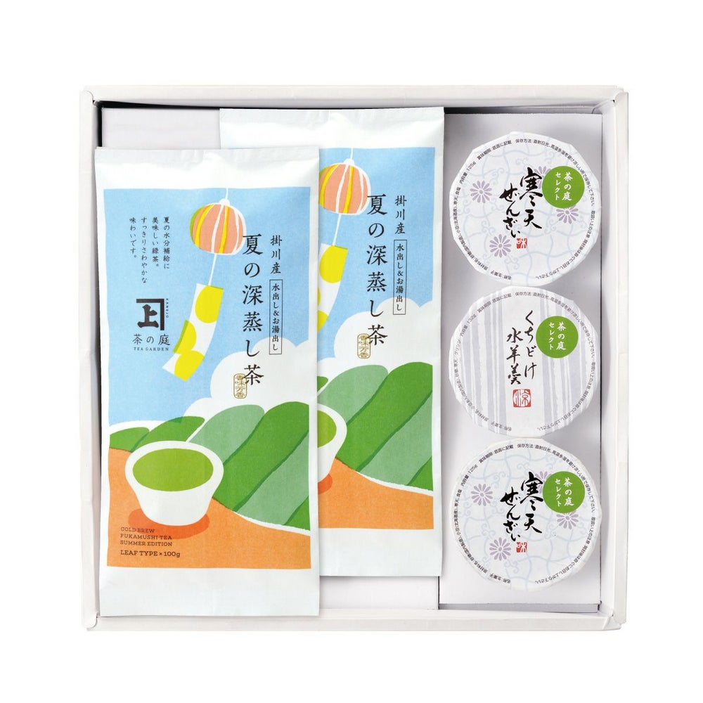 【夏季限定】【静岡・掛川深蒸し茶】夏の深蒸し茶と羊羹・ぜんざい詰合せ 化粧箱入り [3735]