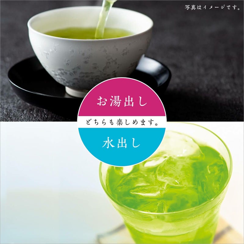 【夏季限定】【静岡・掛川深蒸し茶】水出し煎茶こかげと羊羹・ぜんざい詰合せ 化粧箱入り [3737]