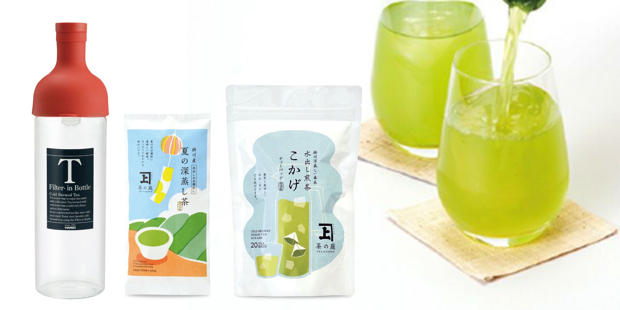 化粧箱入り】水出し煎茶とボトル詰合せ | 茶の庭オンラインショップ