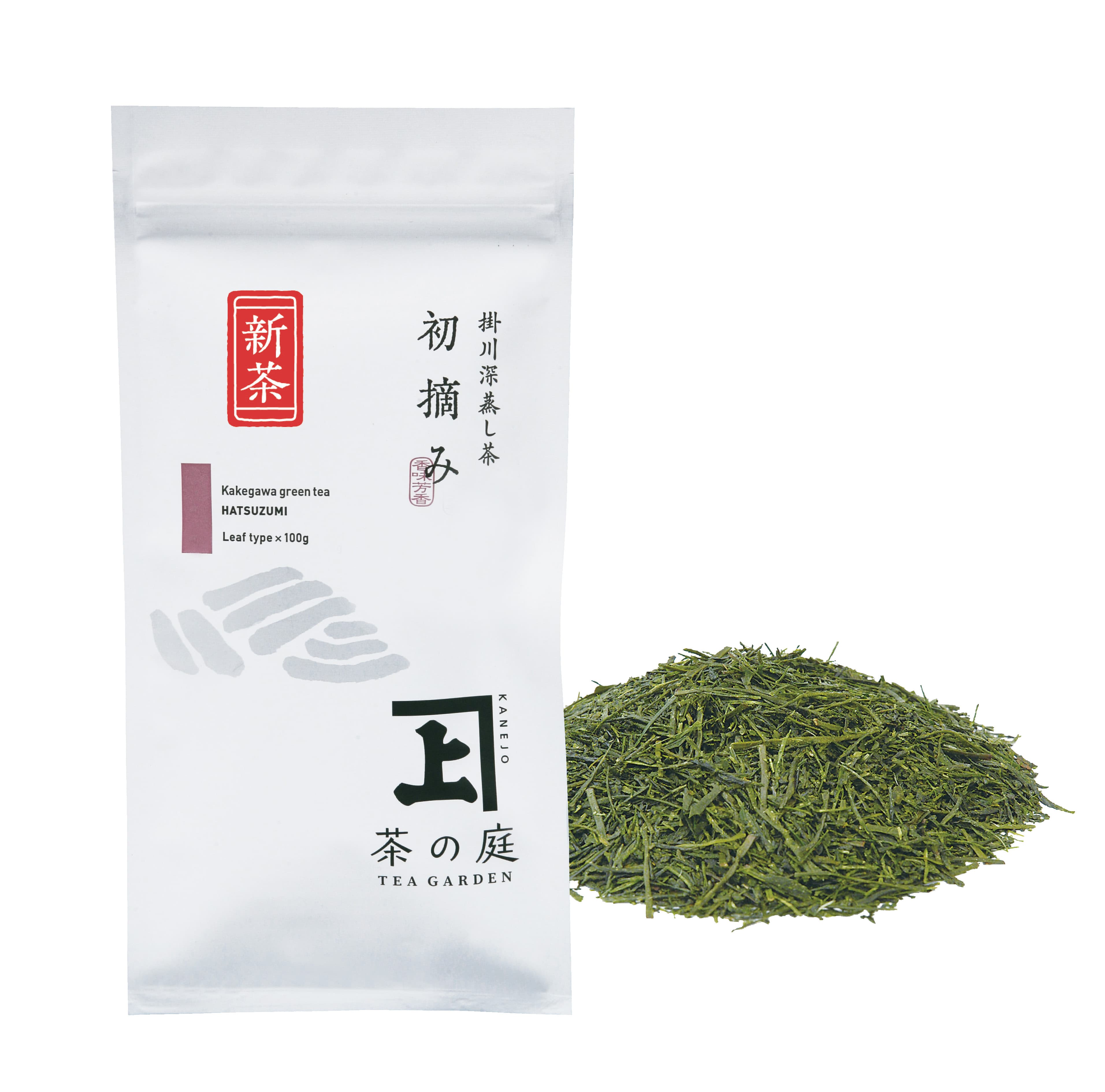 今だけの新茶「大走り」一年で最も旨みのある一番茶を静岡掛川から直送