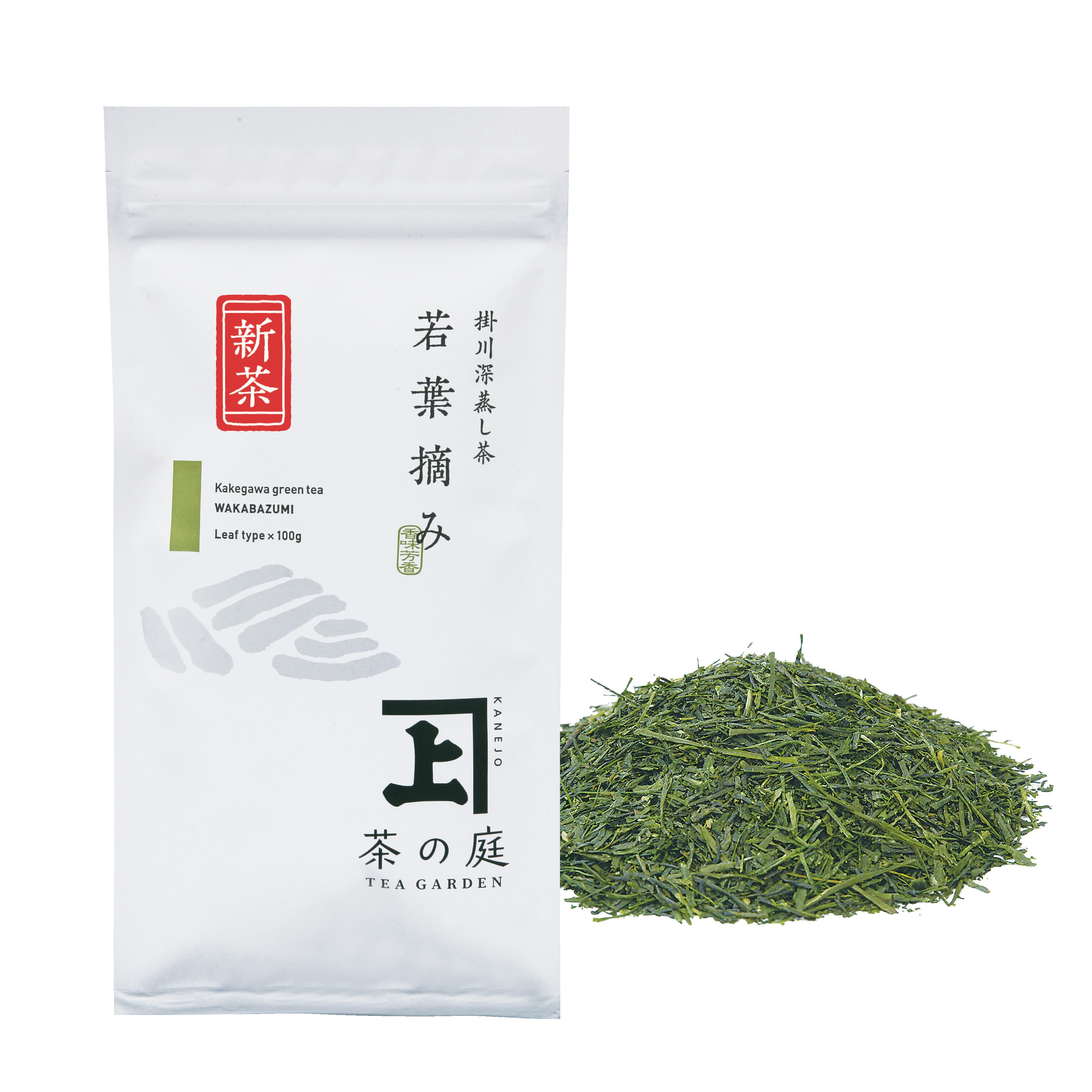 【2026新茶】若葉摘み100g