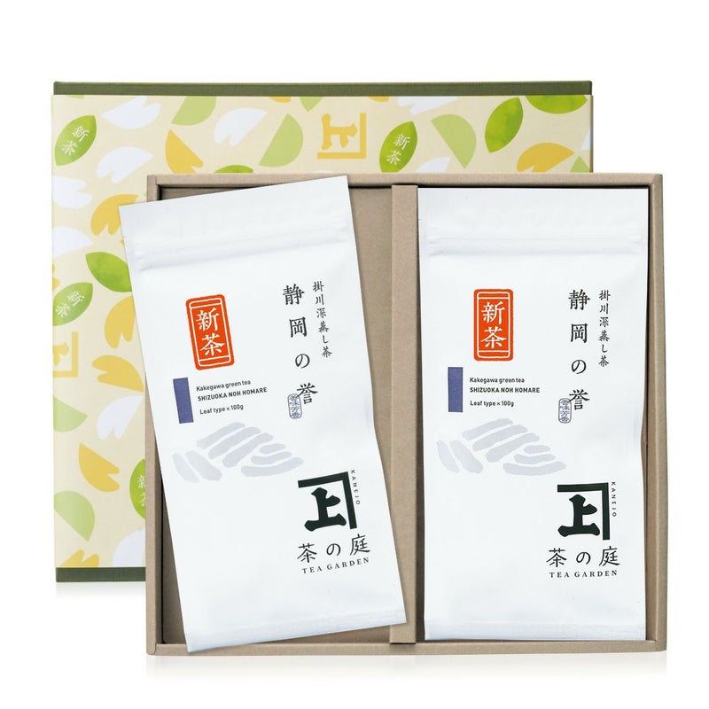 【2026新茶】【化粧箱入り】 静岡の誉100g袋×2本