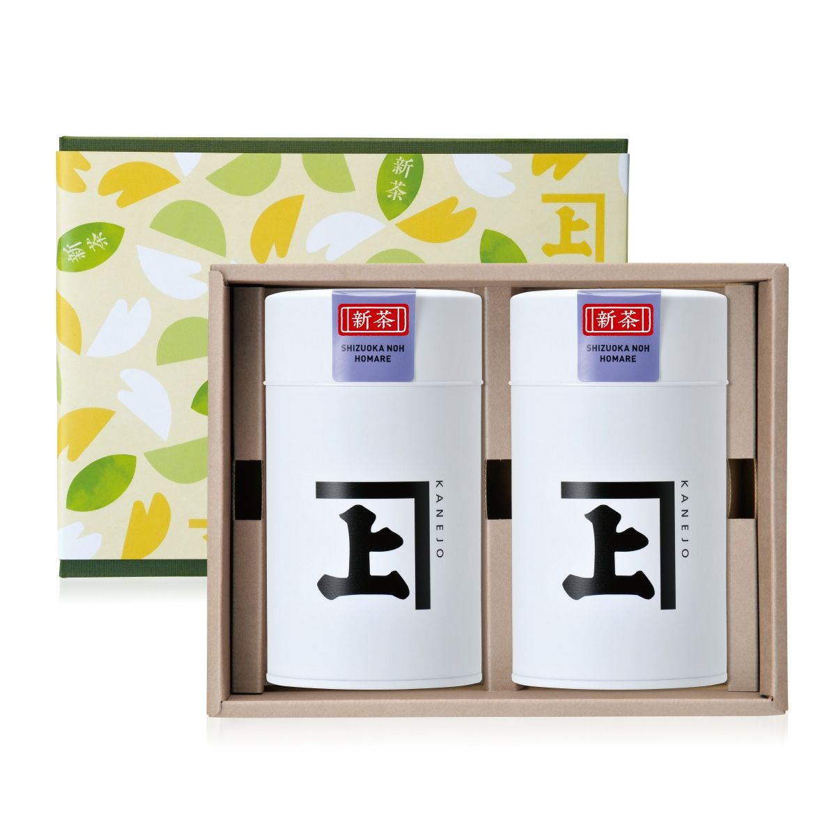 2026新茶】【化粧箱入り】新茶 静岡の誉200g缶×2本 | 茶の庭オンライン