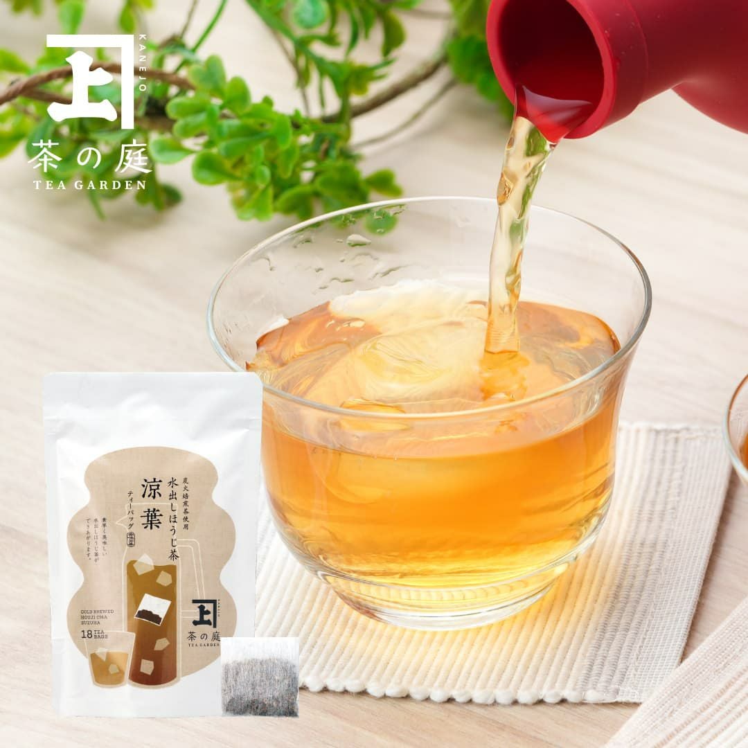 ほうじ茶 | 静岡掛川産の茶葉・ティーバッグ | 茶の庭オンラインショップ