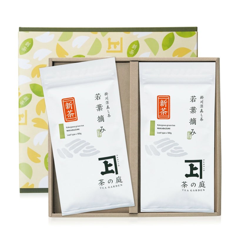 【2026新茶】【化粧箱入り】 若葉摘み100g袋×2本