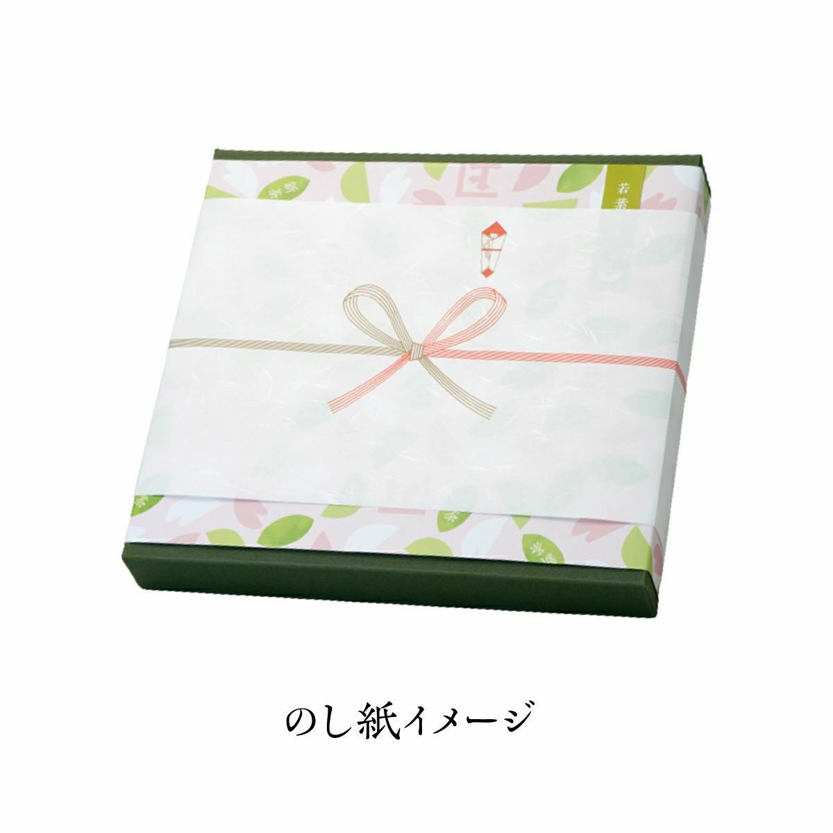 2026新茶】【化粧箱入り】 八十八夜の恵み100g袋×2本 | 茶の庭