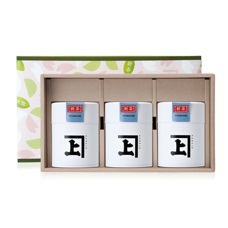 【2026新茶】【化粧箱入り】新茶 双葉摘み100g缶×3本