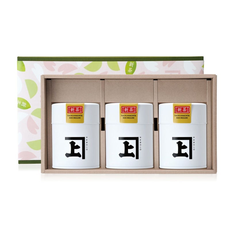 【2026新茶】【化粧箱入り】新茶 八十八夜の恵み100g缶×3本