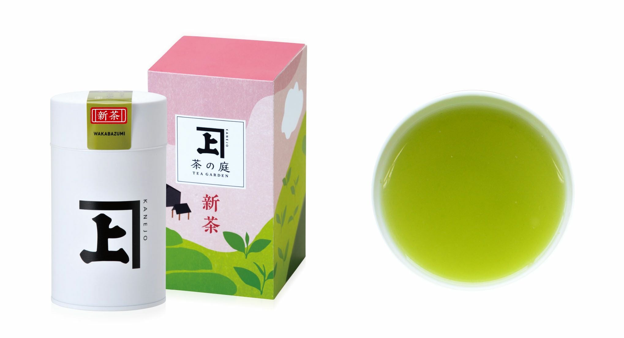 【2026新茶】【化粧箱入り】新茶 若葉摘み200g缶×1本