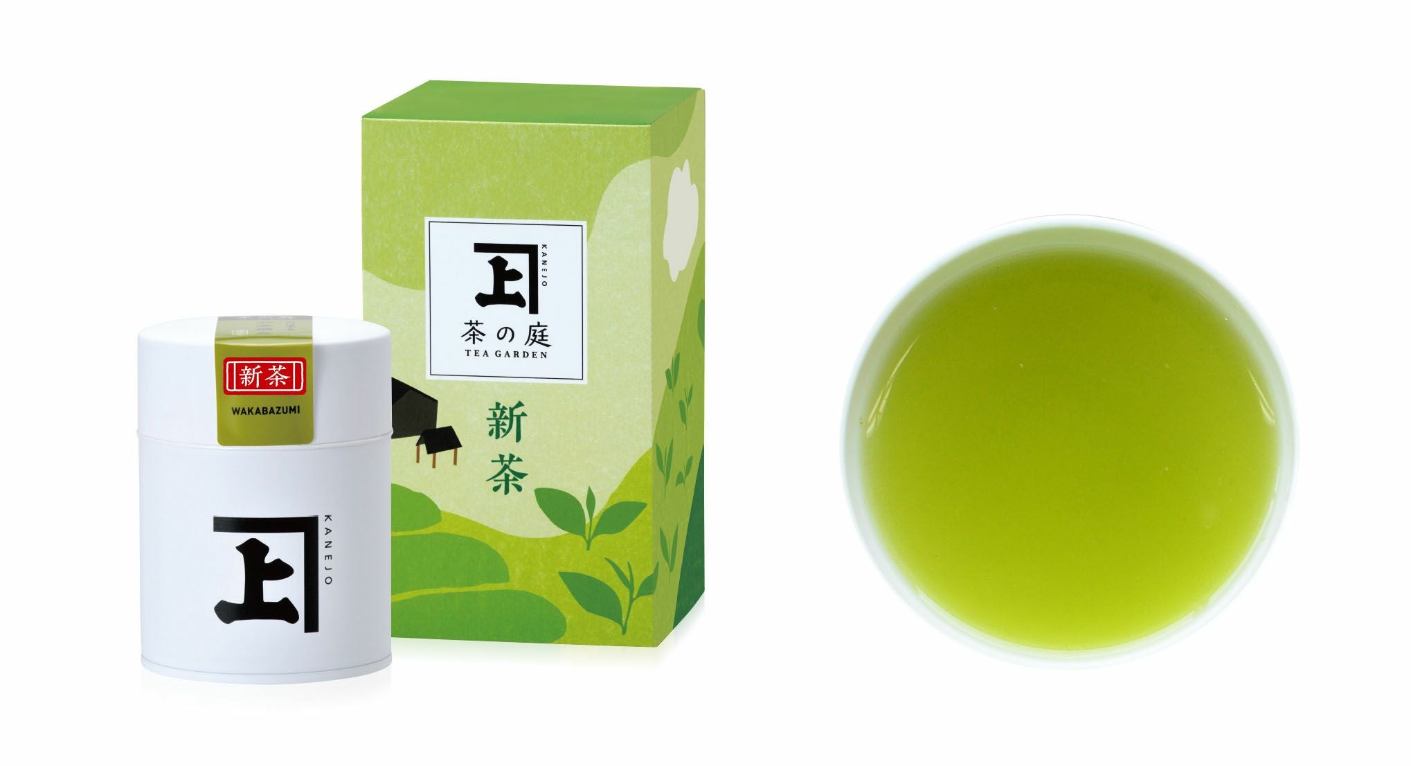 【2026新茶】【化粧箱入り】若葉摘み100g缶×1本