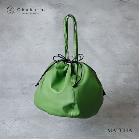 Chakara SHIFUKUbag -S- | 茶の庭オンラインショップ